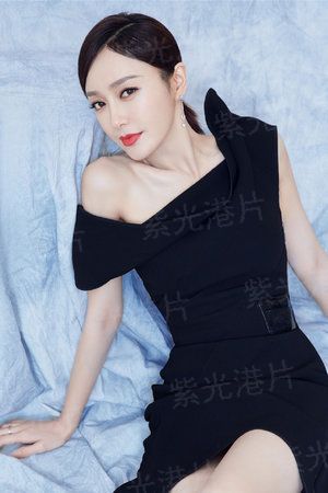 圣诞原木